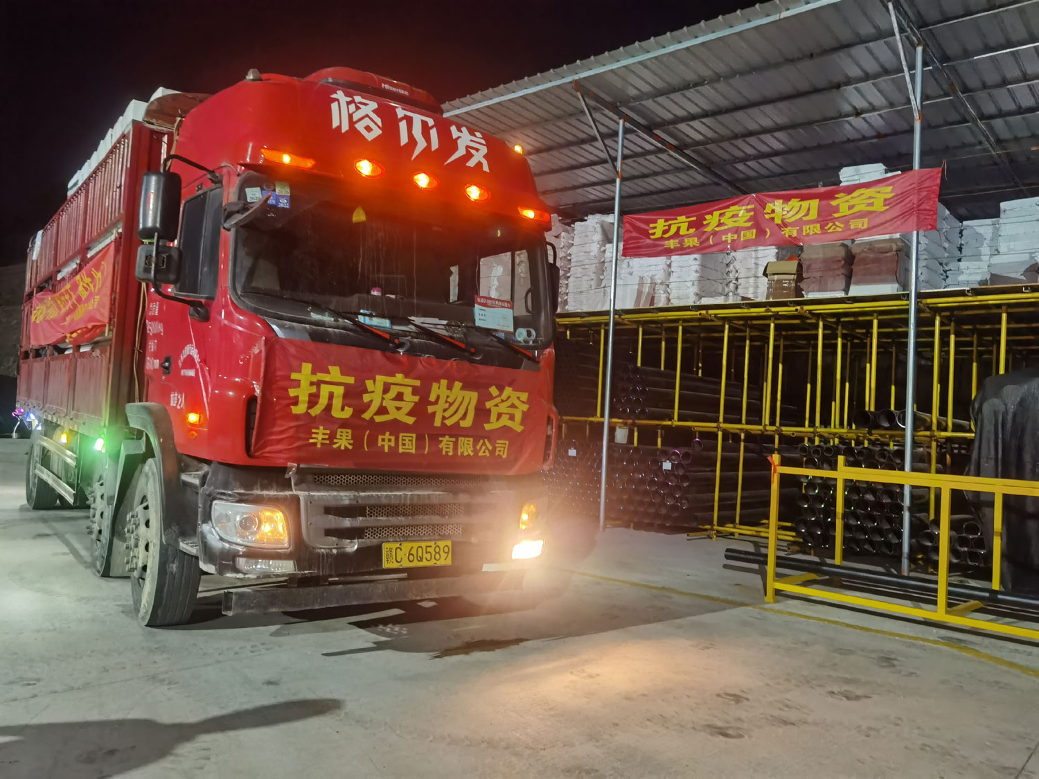 1632546663170849.jpg 图片4.jpg